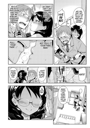 Page 218