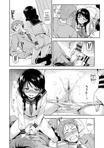 Page 220