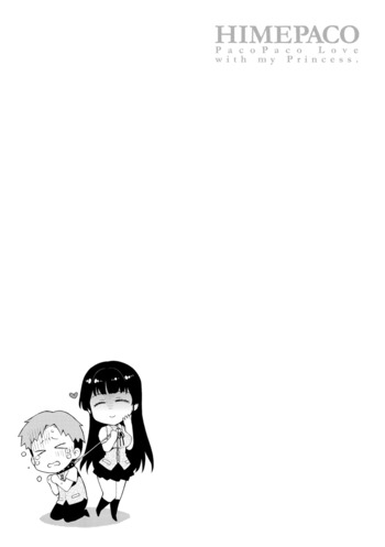 Page 231