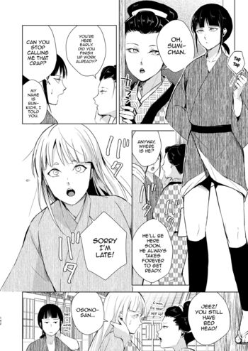 Page 143