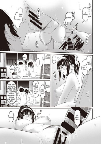 Page 138