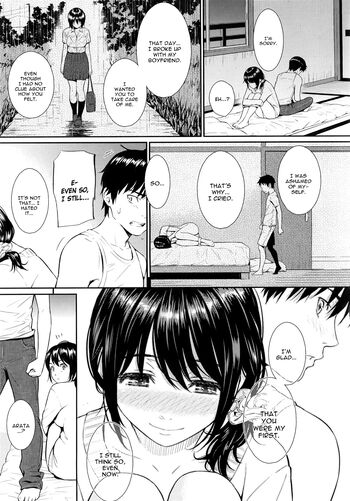 Page 58