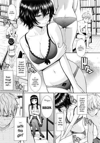 Page 84