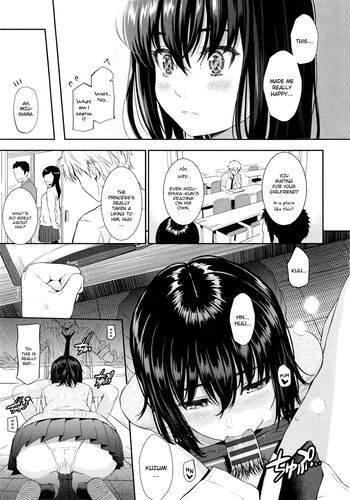 Page 140