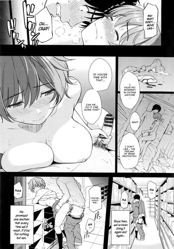 Page 193