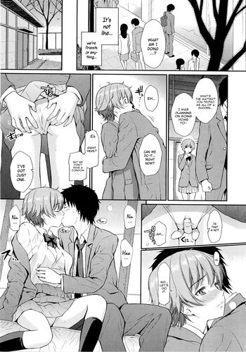 Page 195