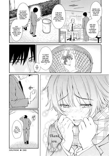 Page 204