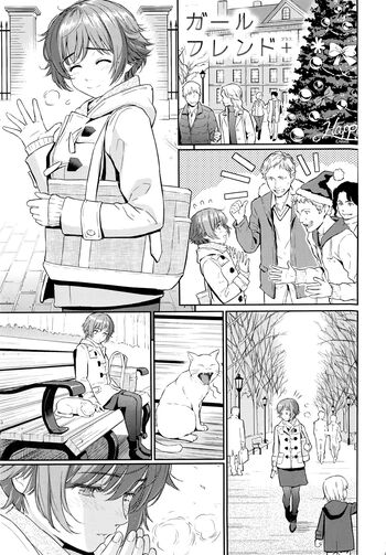 Page 205