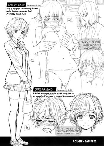 Page 220