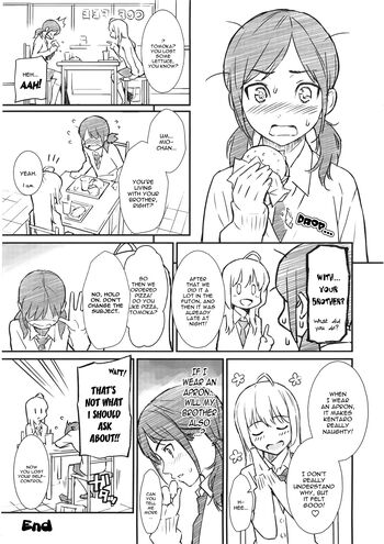 Page 231
