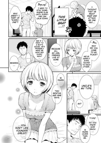 Page 151