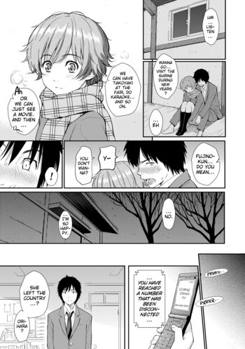 Page 200