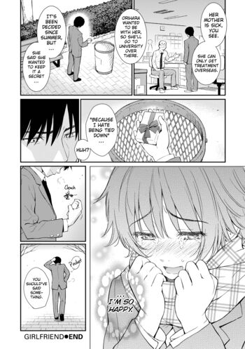 Page 201
