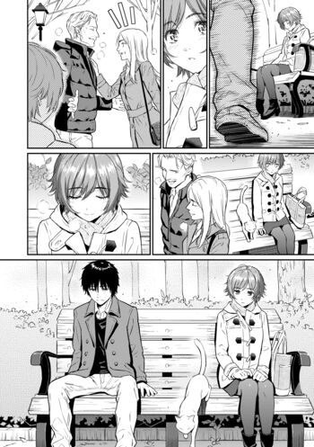 Page 203