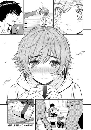 Page 204