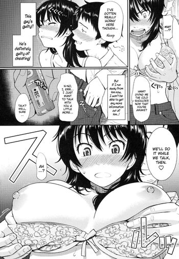 Page 70