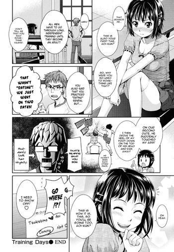 Page 174