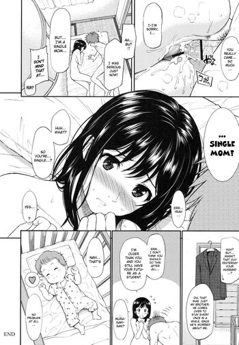 Page 192