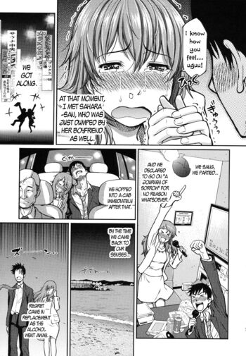 Page 195