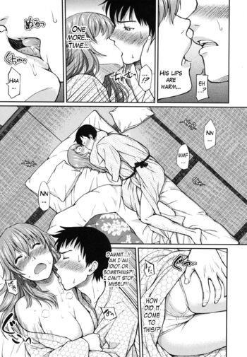 Page 199