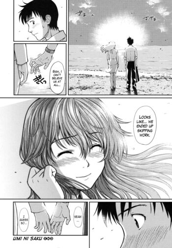 Page 208