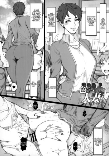 Page 41