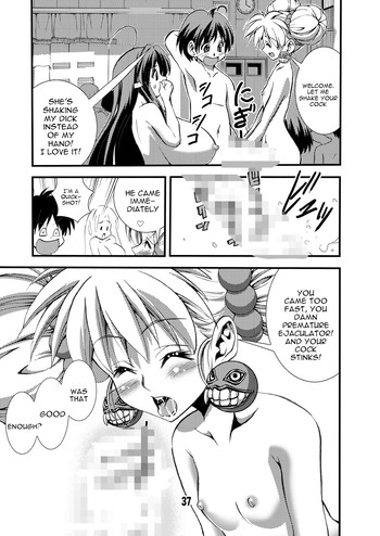 Page 37