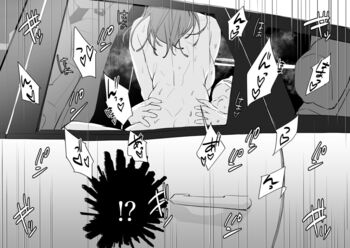 Page 386