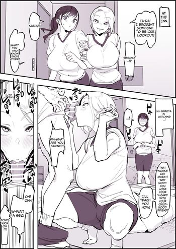 Page 171