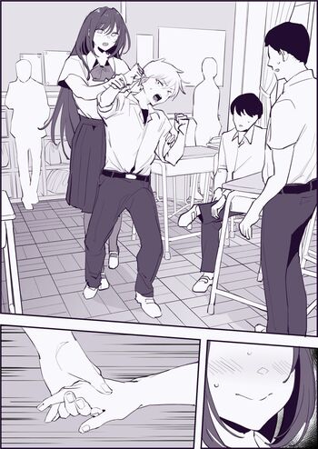 Page 247