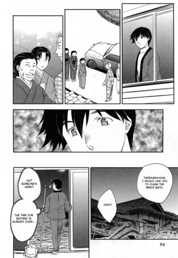 Page 95