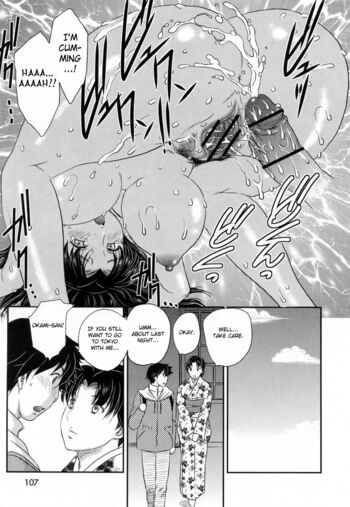 Page 108