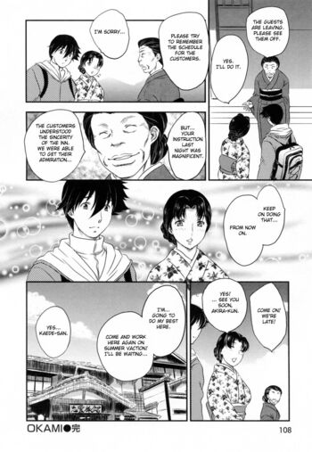 Page 109