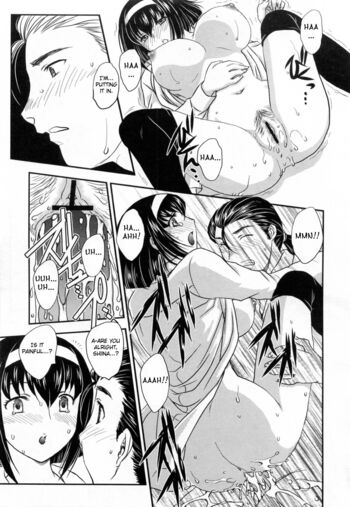 Page 122