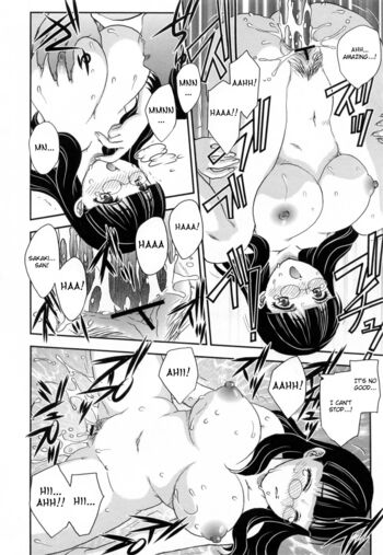 Page 141