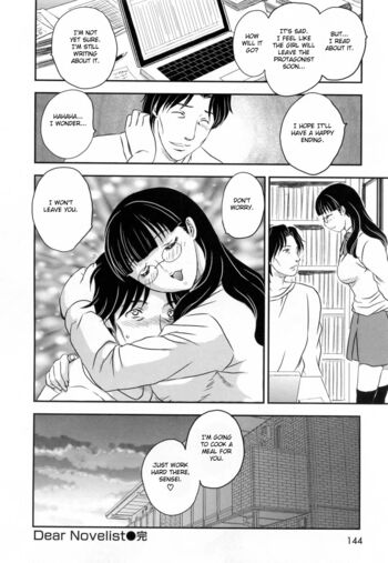 Page 145