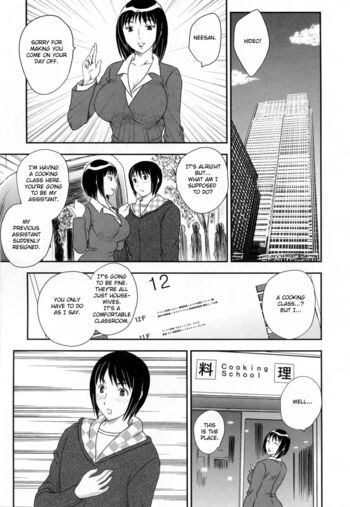Page 146