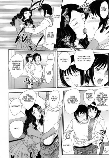 Page 151