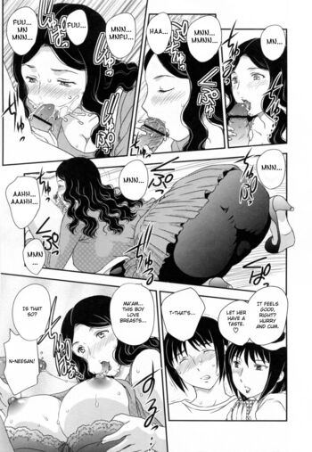 Page 152
