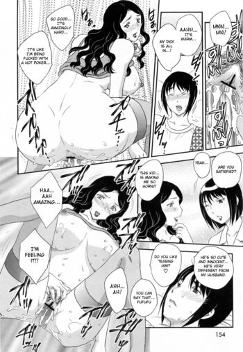 Page 155