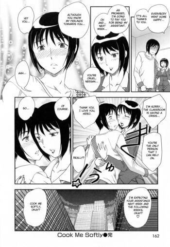 Page 163