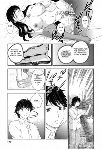 Page 178
