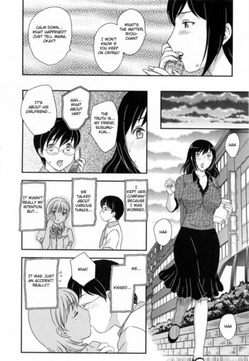 Page 181