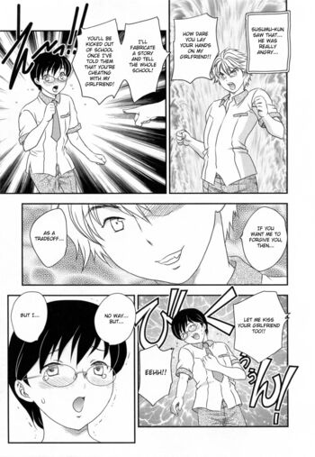 Page 182