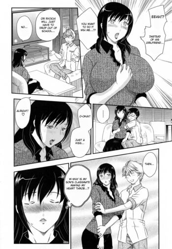 Page 185