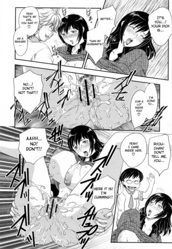 Page 193