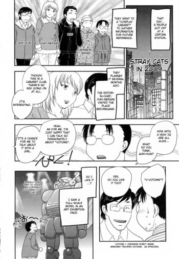 Page 200