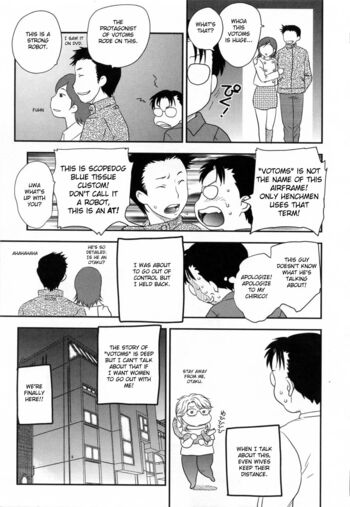 Page 201