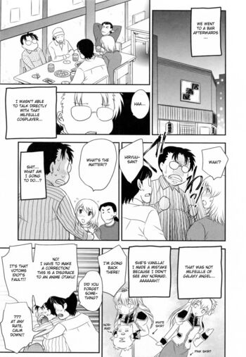 Page 203