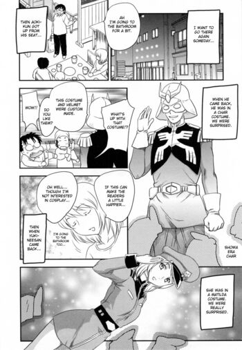 Page 204